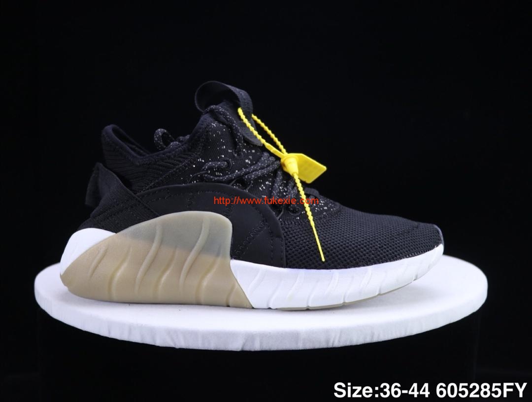 Adidas 阿迪达斯 三叶草 TUBULAR 时尚椰子 飞线 休闲运动鞋