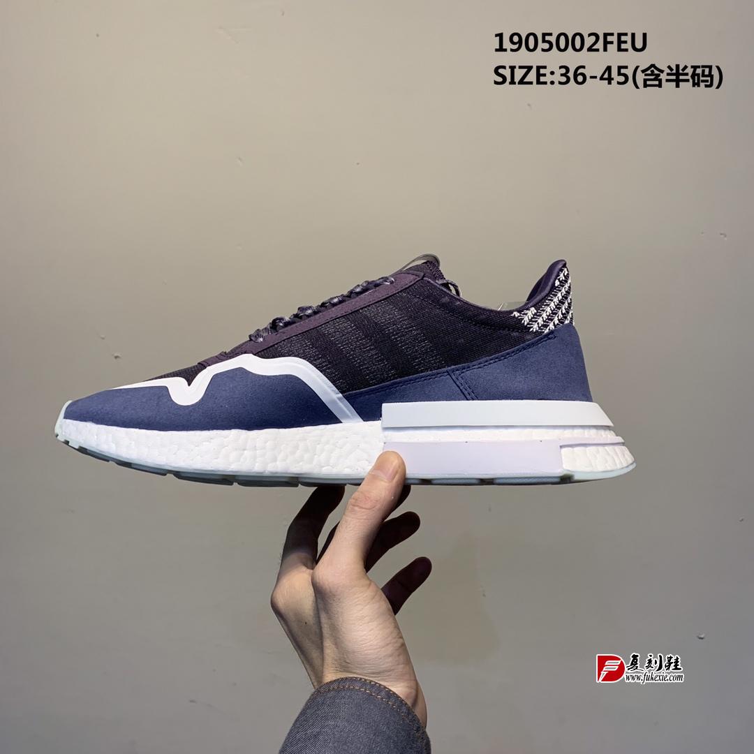 Commonwealth x Adidas ZX500 RM Boost 复刻鞋 fukexie.com