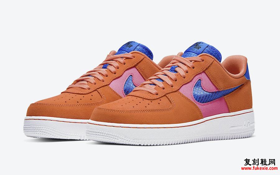 Nike Air Force 1 Low Orange Trance CW7300-800发售日期