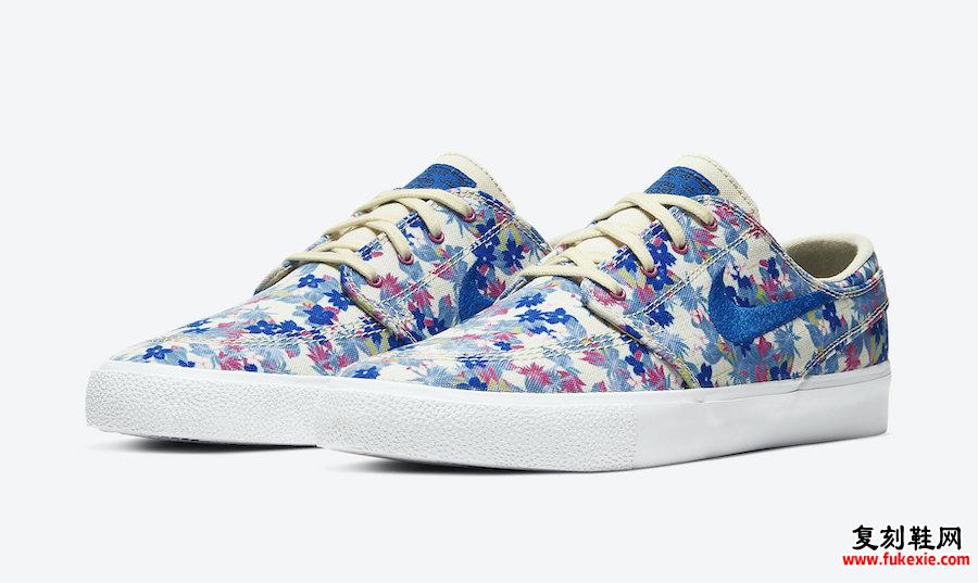 Nike SB Stefan Janoski Fossil Fire Pink Team Royal AQ7878-202发售日期信息