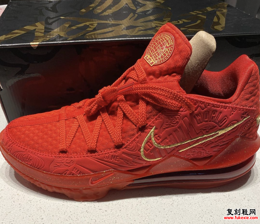 Titan Nike LeBron 17 Low Agimat发售日期信息