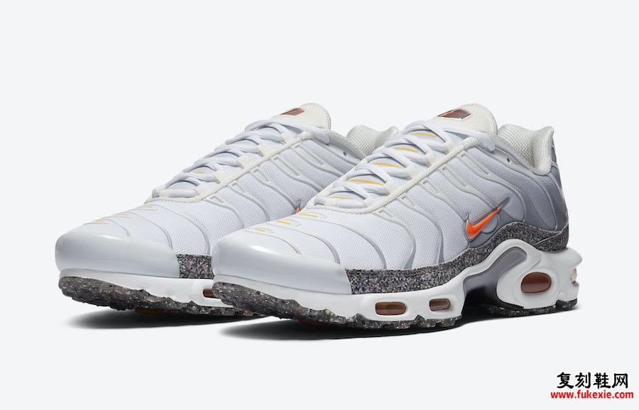 Nike Air Max Plus Crater Space Hippie DA1500-100发售日期