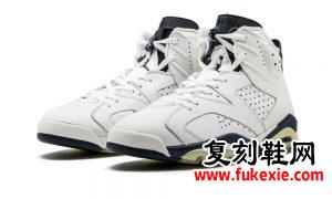 Air Jordan 6 Midnight Navy 2021 CT8529-141发售日期