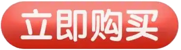 天得伦2025新款头层牛皮男士休闲高帮真皮软底明星同款运动休闲鞋插图4